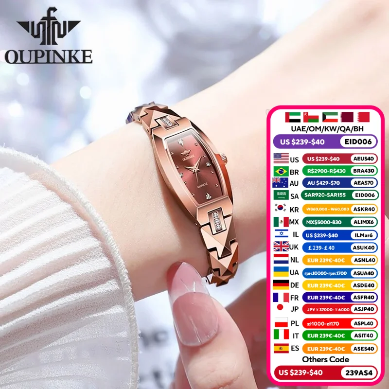 OUPINKE Original Women Watch Ladies Analog Quartz high end Wristwatch Stainless Steel Rose Gold 5Bar Waterproof Luxur Brand 3242