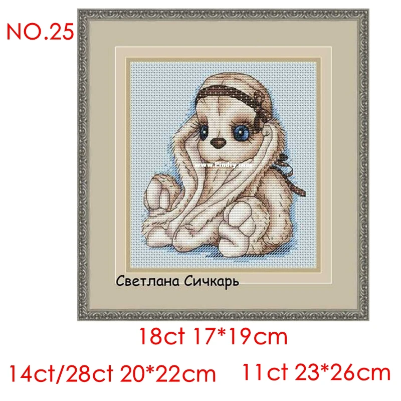 The cross-stitch set 28CT, 18CT, 14CT and 11CT can be selected. The hand-made material pack saga with ribbons is available