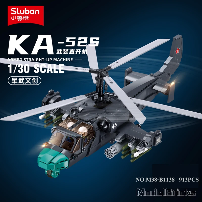 913 PCS WW2 New Military Army Weapon KA-52S Helicopter Fighter Building Blocks Creative Soldier Bricks Toys For Kid Boy Gifts