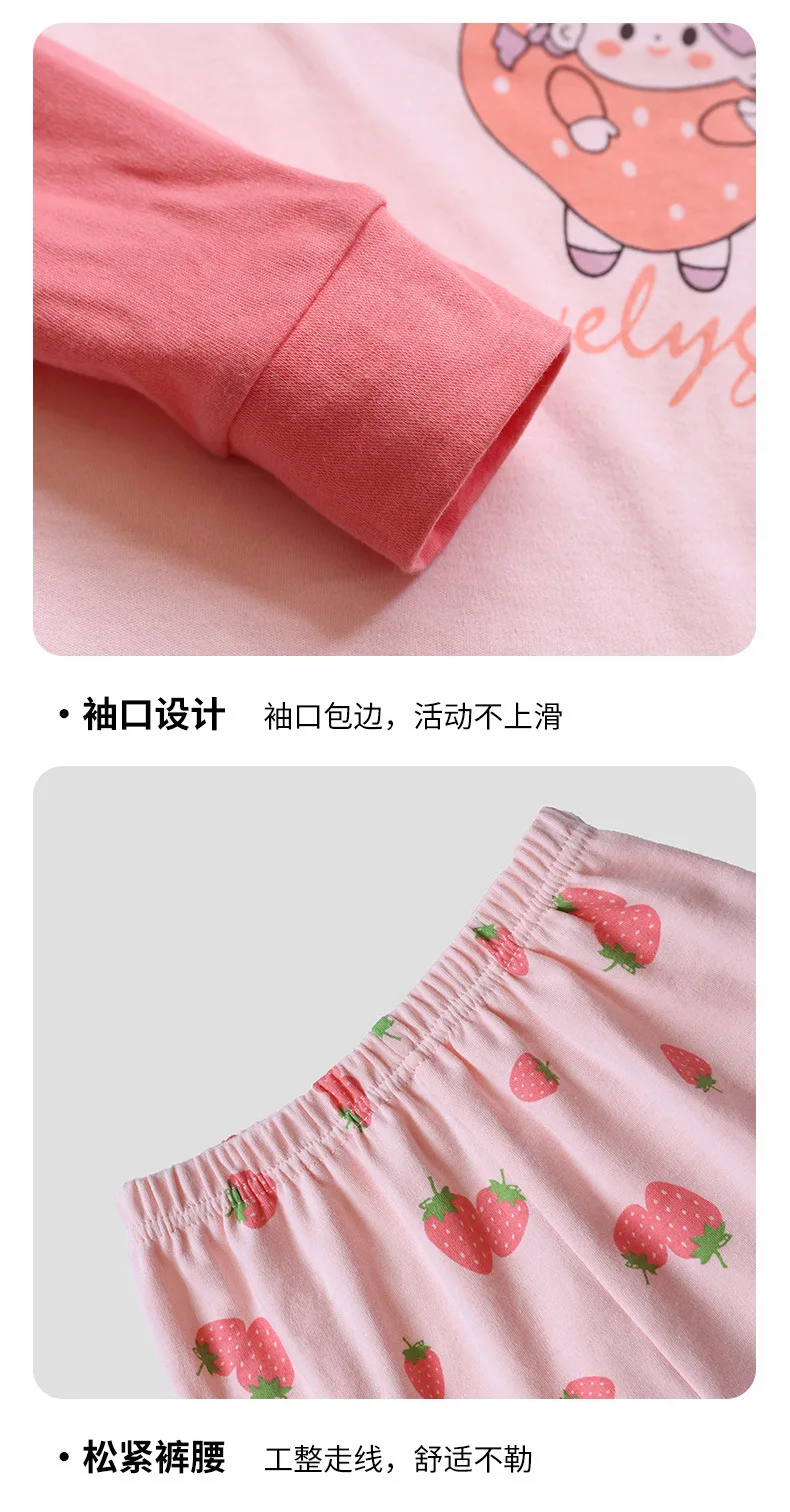 Neues Kinder-Set für den Winter und Herbst, bestehend aus Oberteil und Hose, zweiteiliges Set für Jungen und Mädchen, aus reiner Baumwolle, Thermounterwäsche, Schlafanzug, Baby-Pullover. – Detail 11
