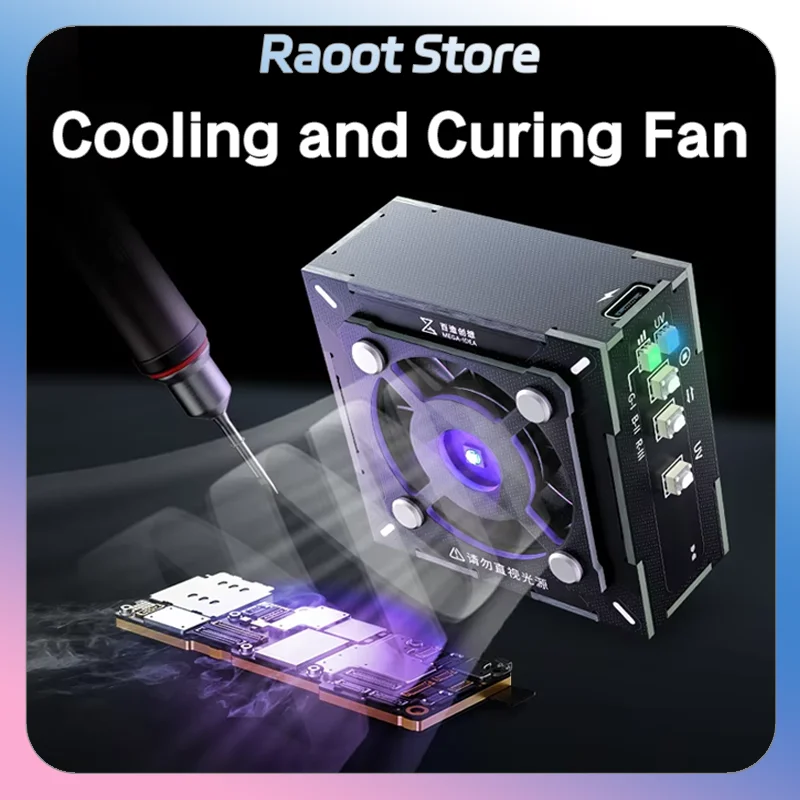 Qianli MEGA-IDEA Quick Cooling Curing Fan Turbo-Cooling with UV Curing Lamp Dissipation UV Curing 2 in 1 Maintenance Fan Tools