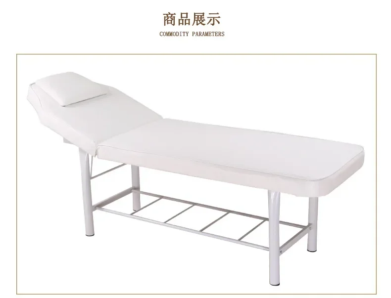 Beauty Salon Furniture Spa Tattoo Bed Beauty Physical Therapy Eye Lash Skincare Electric Wide Massage Tables