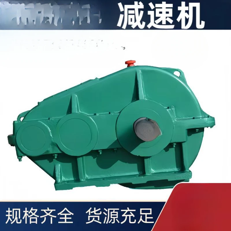 Gear reducer cylindrical transmission soft gear single stage 650 vertical gearbox