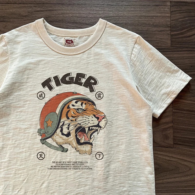 Xie Xianshen Men\'s Summer Retro Rough Cotton T-Shirt Tiger Print Casual round Neck Short Sleeve Youth Fashion Antibacterial