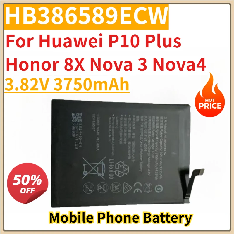 

New Replacement Mobile Phone Battery 3.82V 3750mAh HB386589ECW for Huawei P10 Plus Honor 8X Nova 3 Nova4