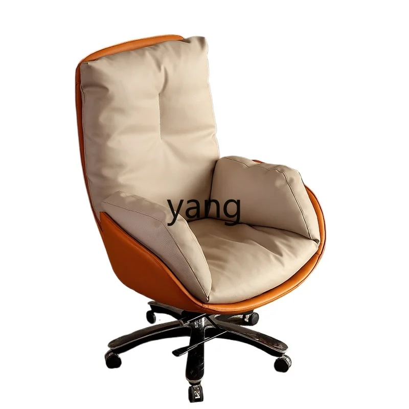 

LT leather home computer chair comfortable office chair light luxury down business seat