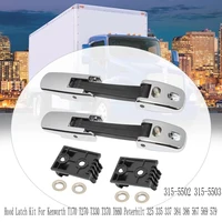 Pestillo de capó 315-5502 315-5503, pestillo de capó para Mack CH CHN CXN, Kit de pestillo de capó para manijas de puertas exteriores Kenworth