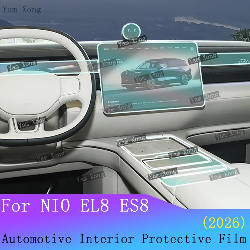 For Nio EL8 ES8 202…