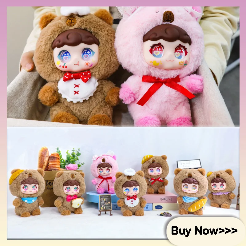 

XIVO Baking Baby Series Plush Blind Box Cute Cartoon Plush Pendant Toys Exquisite Model Decoration Surprise Mysterious Box Gifts