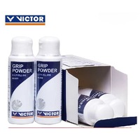VICTOR  Badminton Anti Slip Powder, Anti Slip Powder, VICTOR Tennis Sport AC-028 Single Bottle