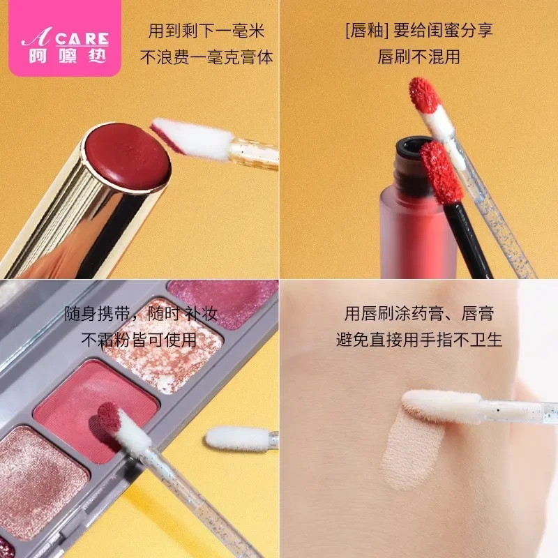 DX01/Lip brush/Disposable/C1PQ4-Easy to use small portable smudges makeup color lipstick lip brush mini mouth