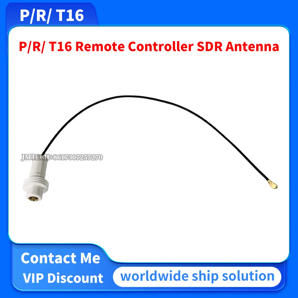 

P/R/ T16 Remote Controller SDR Antenna for dji Parts Repair Replace