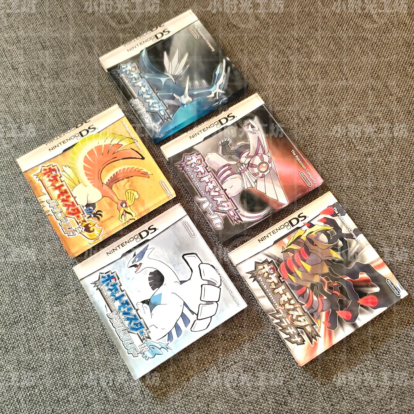 Model Kit Lugia - Handheld Game Box Fridge Magne Dialga