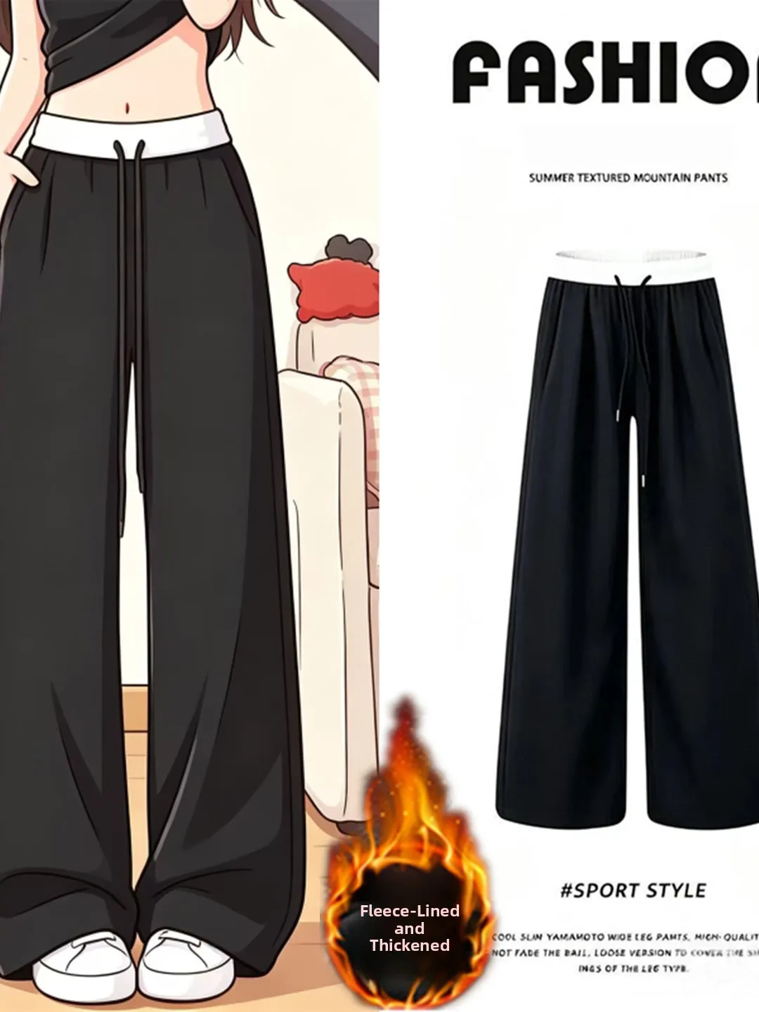 High Waist Fleece Lined Thickened Wide Leg Pants Casual Straight Cut Long Trousers for Men And Women Autumn Winter Fashion Sp...