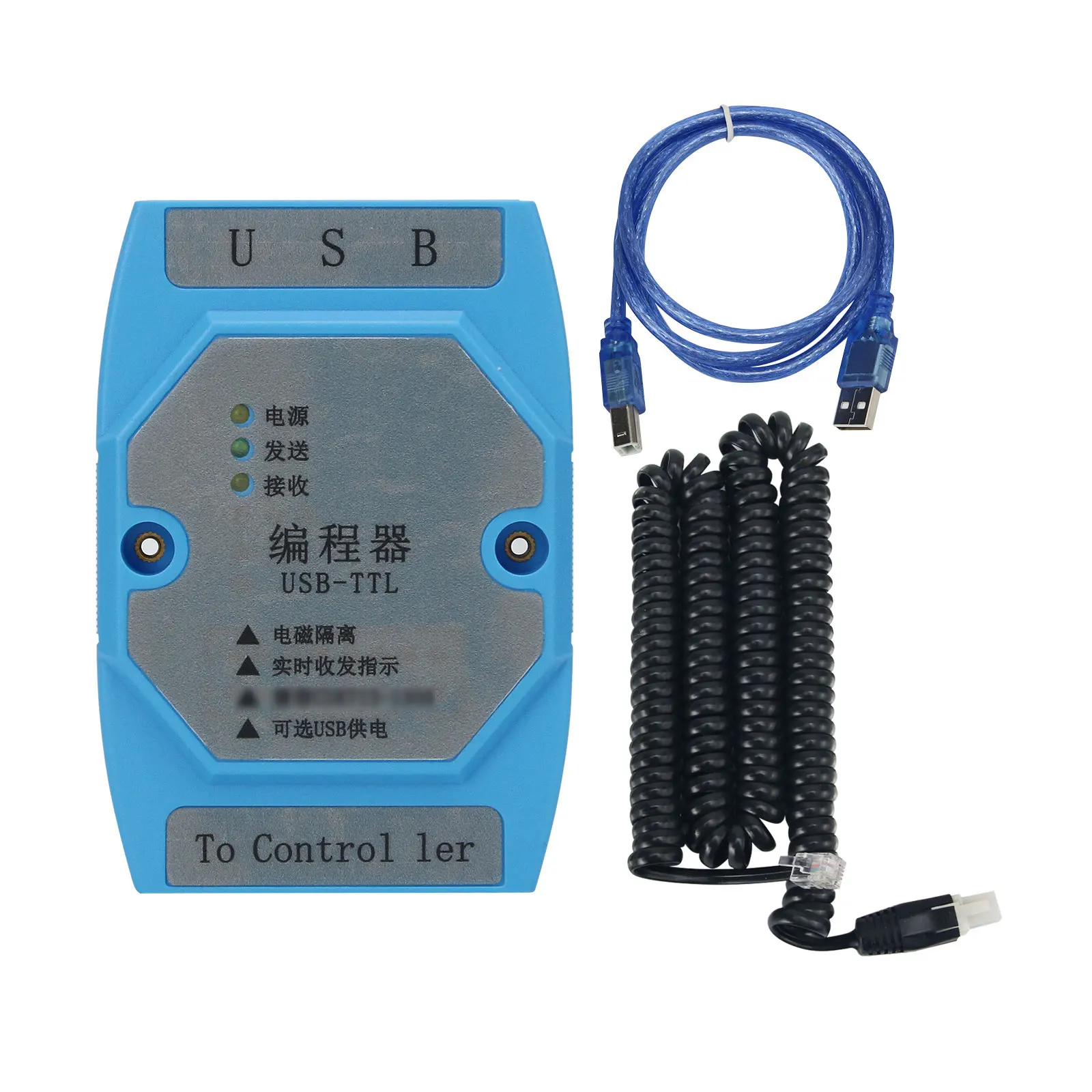 Usb-ttl Programmer Compatible - Curtiss DC Controller Programming Software Compatible-Curtis-1309