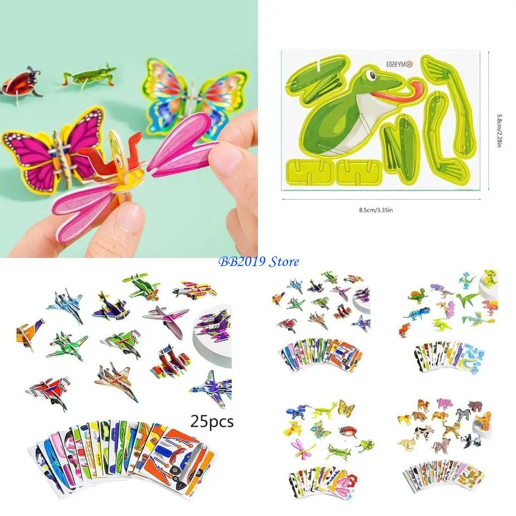 Q0KB 25 ชิ้นเด็ก ปริศนาของเล่นสำหรับมือตาประสานงานการฝึกอบรมอาคารบล็อกของเล่น