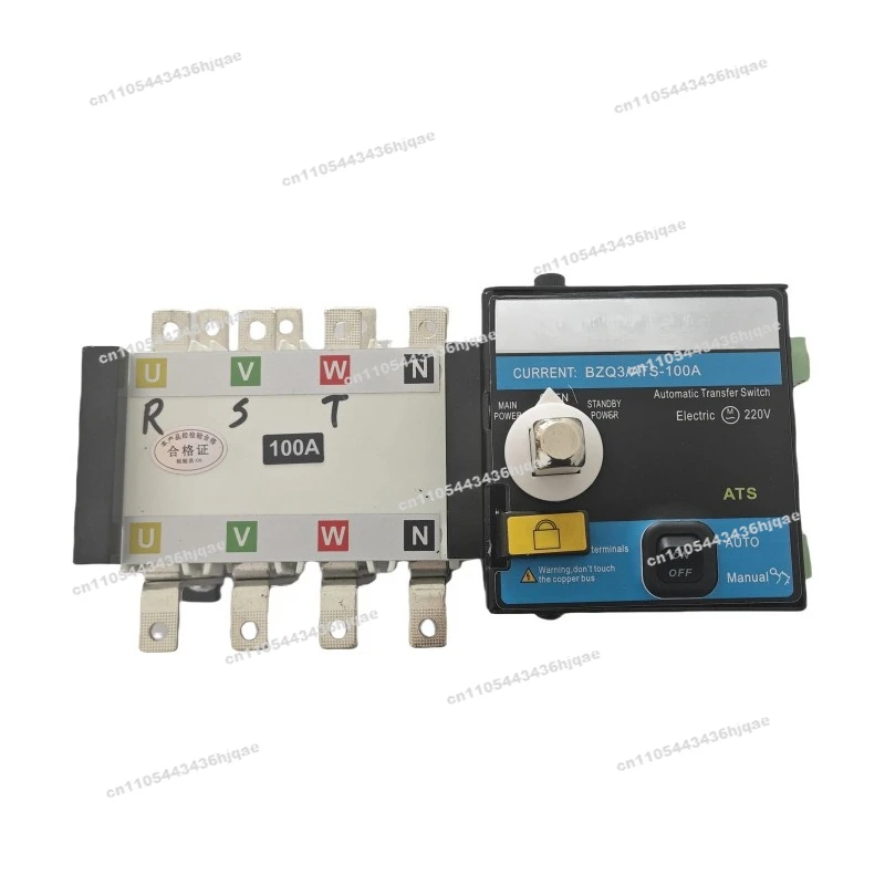 ATS-100A Intelligen… - image