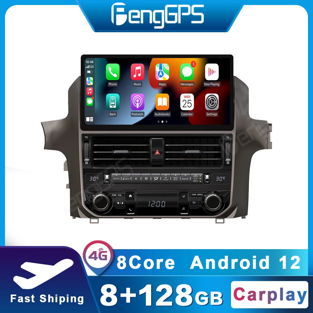 

12.5" IPS Screen For Lexus GX400 GX460 2010 - 2019 Car GPS Navig Audio Android 12.0 Radio Multimedia Player DSP Carplay 4G SIM