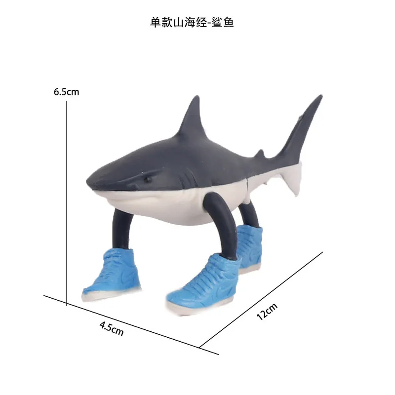 Disponible PVC Shan Hai Jing figura caja ciega coleccionable monstruo fusión versión stickman elefante tiburón modelo de juguete