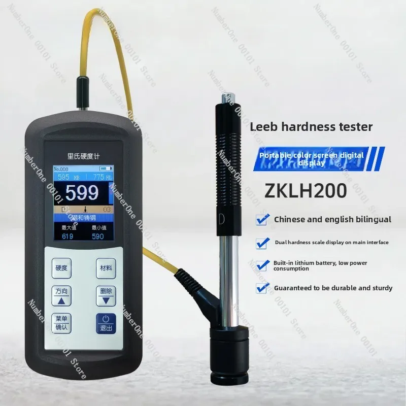 Portable Leeb Hardness Tester ZKLH200 High Precision Metal Mold Casting, Buvelot Hardness Tester