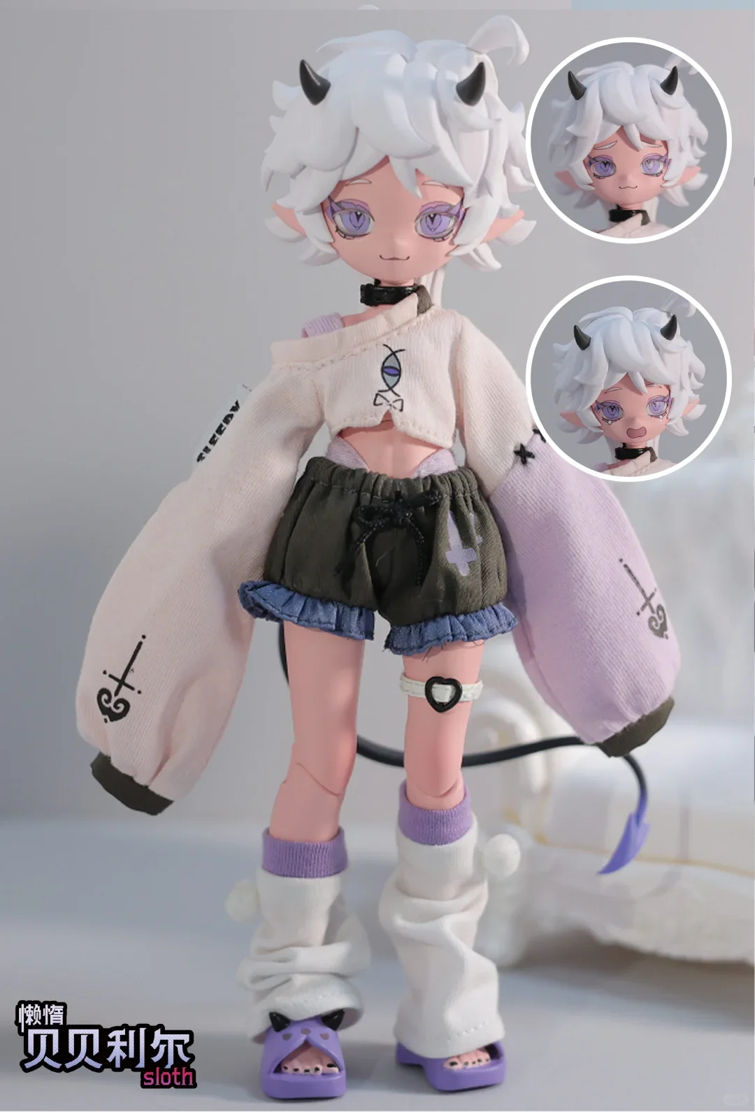 Cooze デビルズホーンズシリーズ 1/8 Bjd ブラインドボックス可動人形
