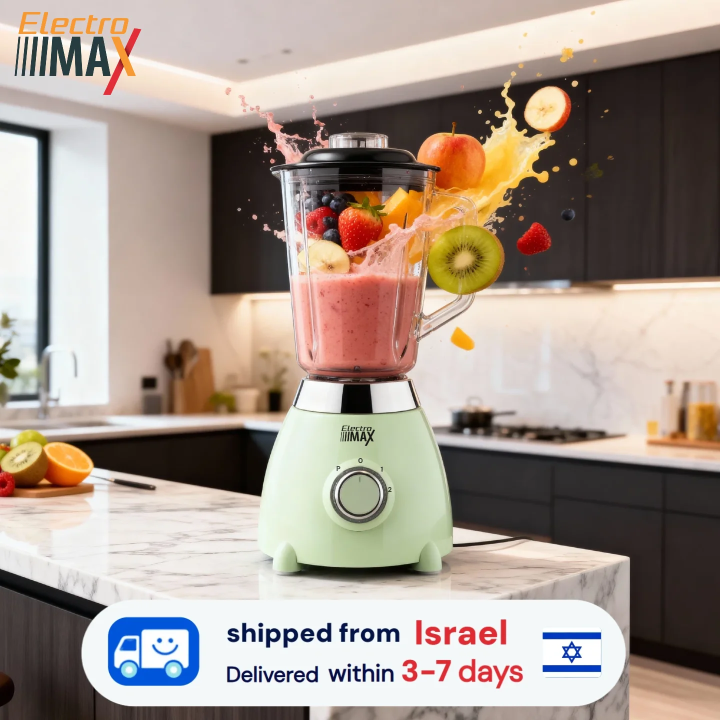 בלנדר חשמלי