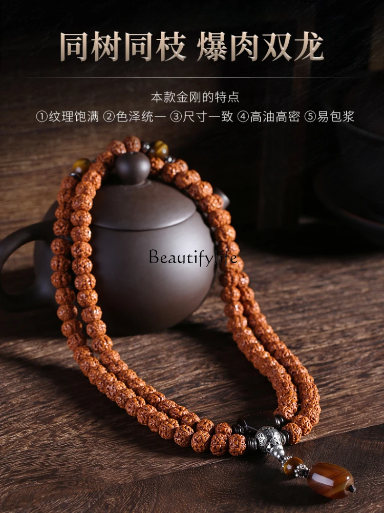 Indonesia 108 Bodhi Bracelet Men Pu Plate Picking Playing Buddha Beads Bodhi Seed Amusement Article Bracelet Women