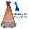 B   360