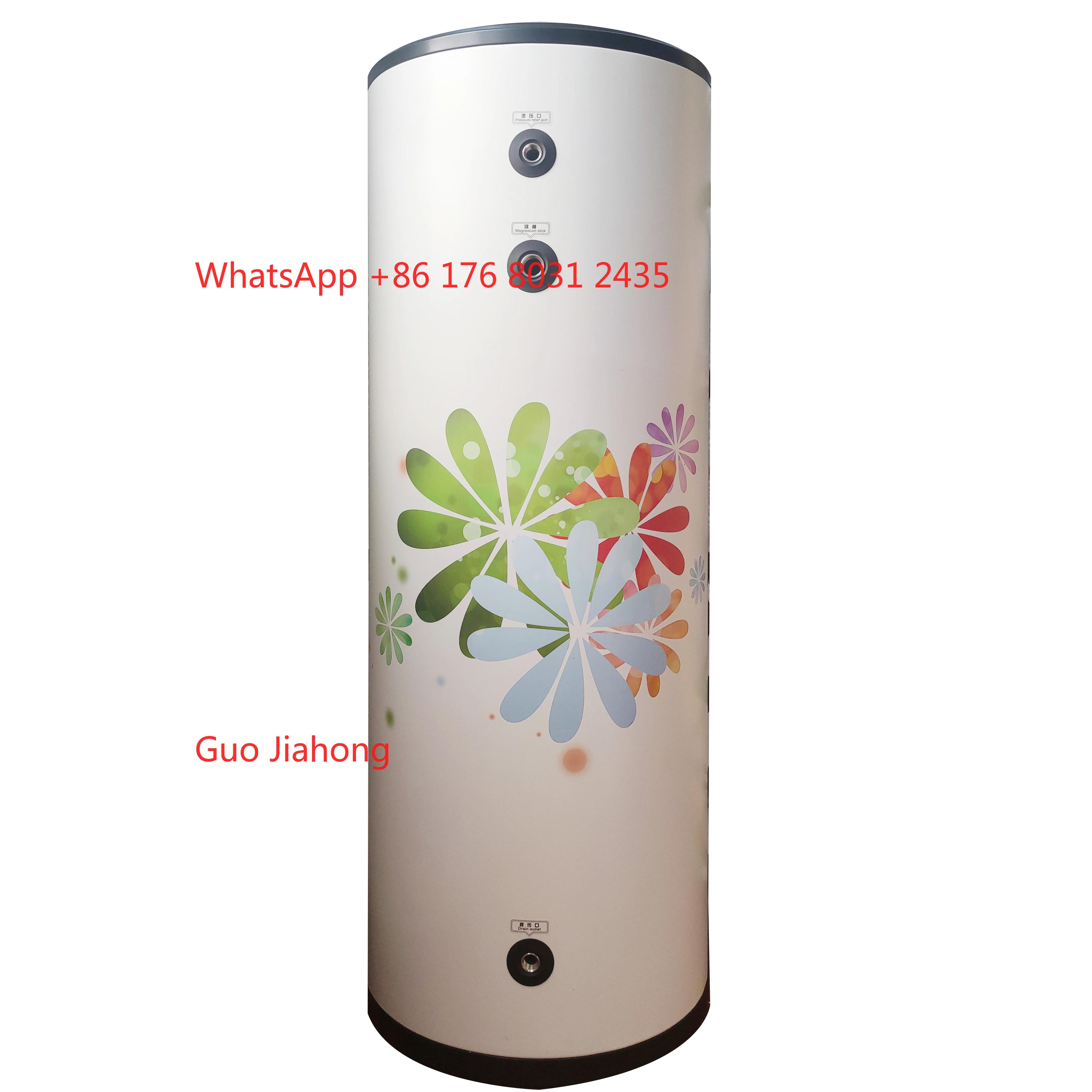 300 Liter Stainless…