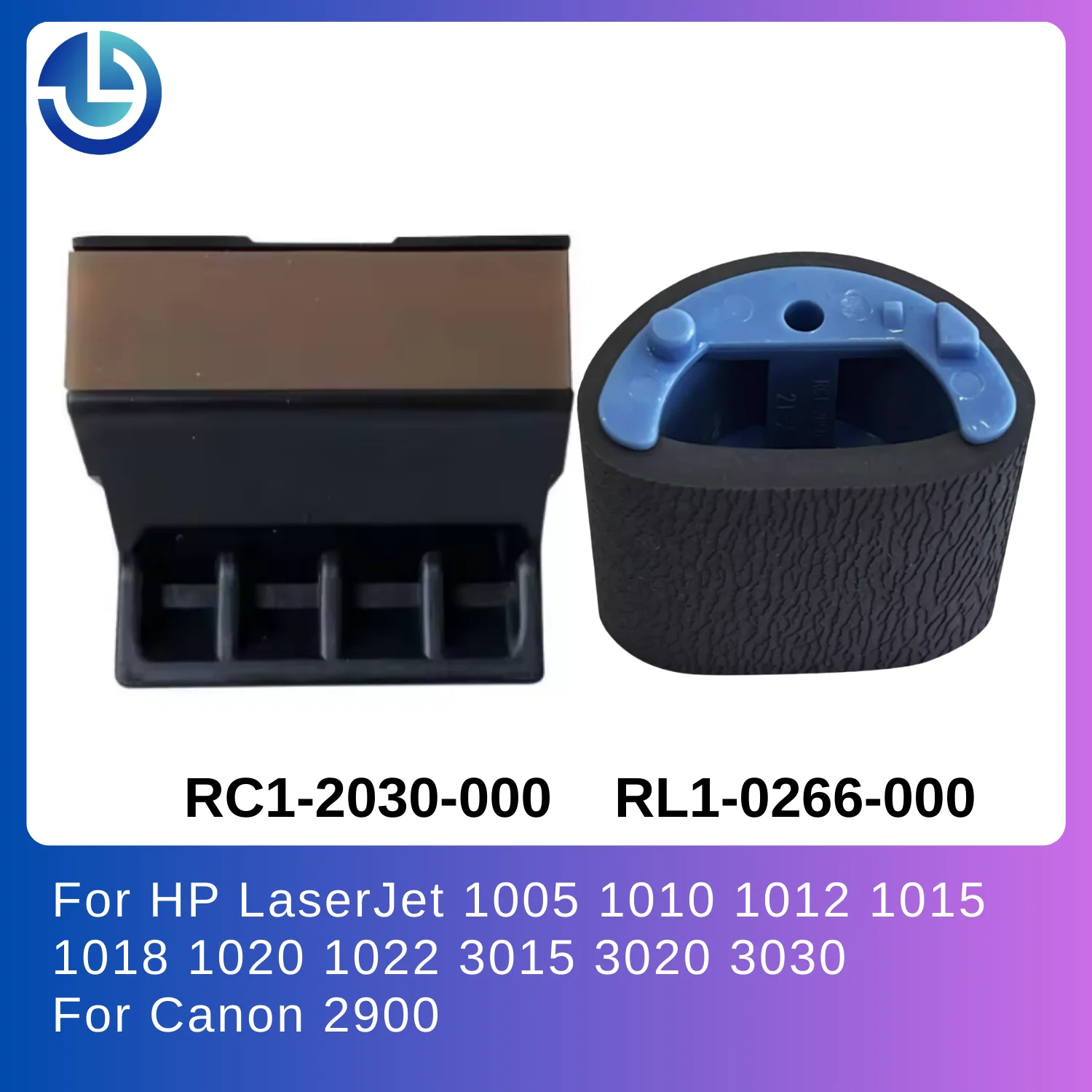 5pcs RC1-2030-000 RL1-0266-000 Feed Paper Roller Kit for HP LaserJet HP1010 1012 1015 1020 1022 3015 3020 3030
