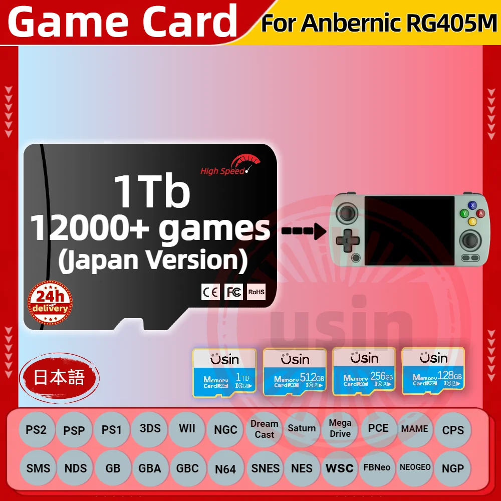 

Game TF Card For Anbernic RG405M RG406V Retro Games PS2 PSP PS1 Memory portable Handheld Gaming SD Card Plug&play 1TB 512G