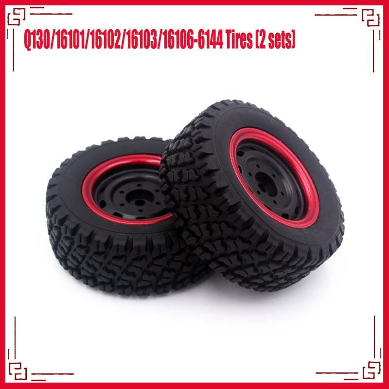 JJRC Q130 SCY16101 16102 16103 16106 Original Attachment Shell Support Tire Shock Absorber Front and Rear Collision Avoidance