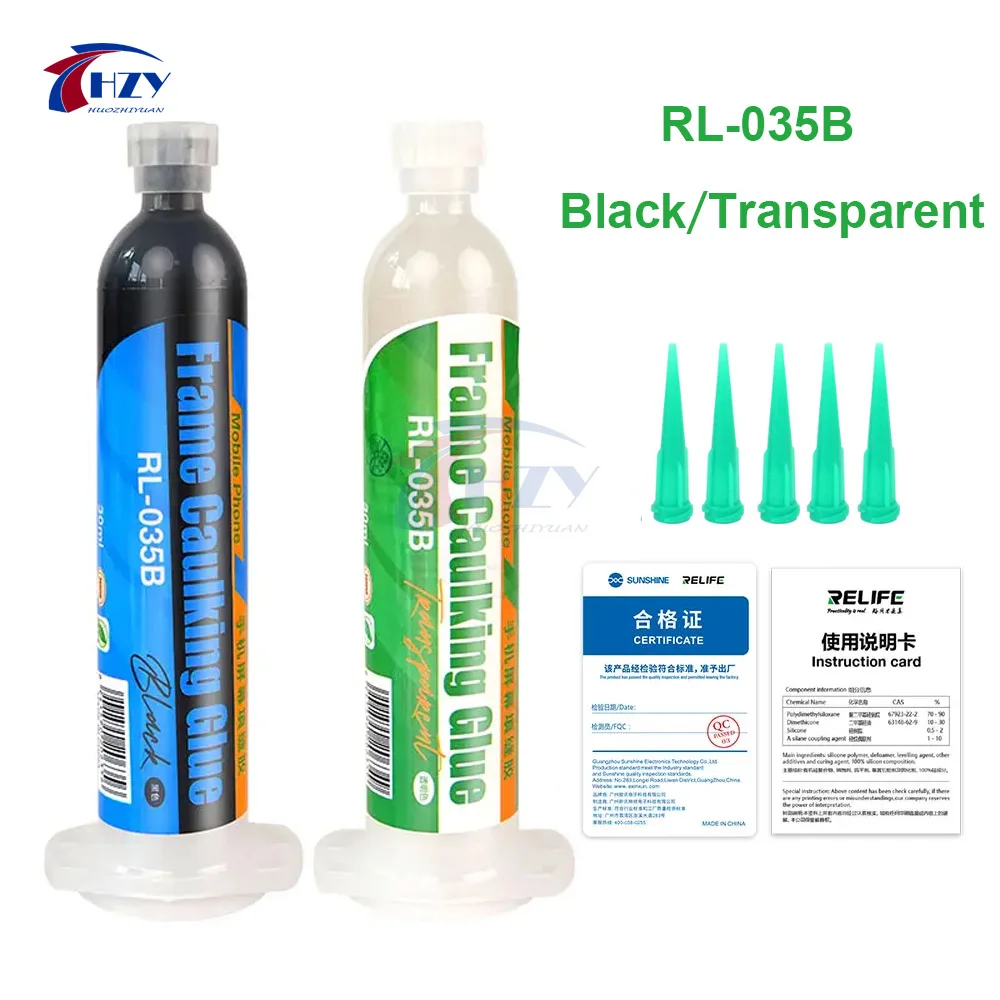 30ML RELIFE RL-035B Mobile Phone Screen Caulking Glue Waterproof Sealing Curved Screen Border Adhesive iPhone Frame Repair Glue