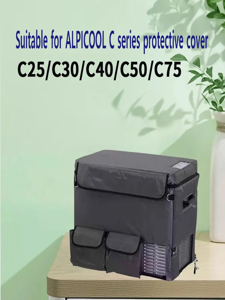 Alpicool автомобильный чехол на холодильник, водонепроницаемый для C25 T50 CF55 TAW55 Seriesr, защитный чехол для кулера, пылезащитный аксессуар для холодильника