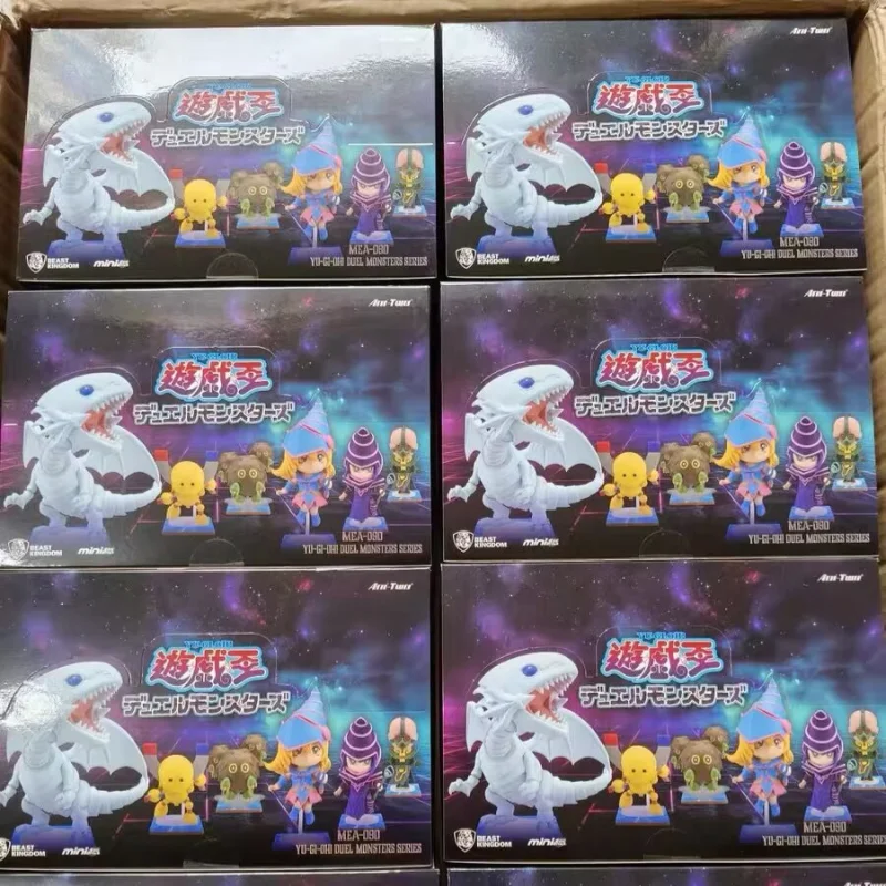 บีสต์คิงดอม ยูกิโอ! ฉบับดั้งเดิม ฟิกเกอร์บลูอายส์ ไวท์ ดราก้อน & ดาร์ก เมจิเชียน รุ่น Q แบบกล่องสุ่ม
