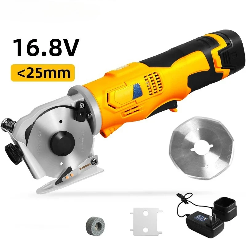 

2026 16.8V Cordless Electric Scissors electric Cloth Knife Fabric Cutting Tools Rechargeable Sewing