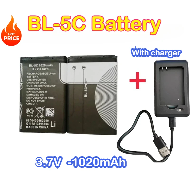 BL-5C بطارية 3.7 فولت 1020 مللي أمبير BL5C BL 5C بطاريات قابلة للشحن لنوكيا 2112 2118 2255 2270 2280 2300 2600 2610 3125 3230