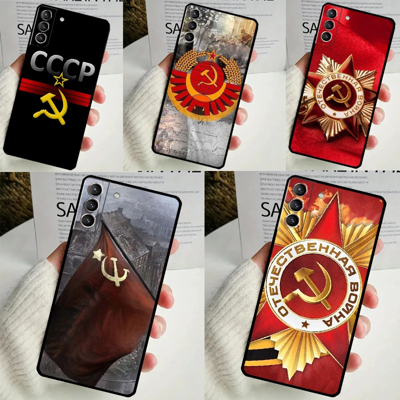 USSR Flag Soviet Union Case For Samsung Galaxy S22 S23 S24 Ultra Note 20 10 S8 S9 S10 Plus S21 S20 FE Soft Cover