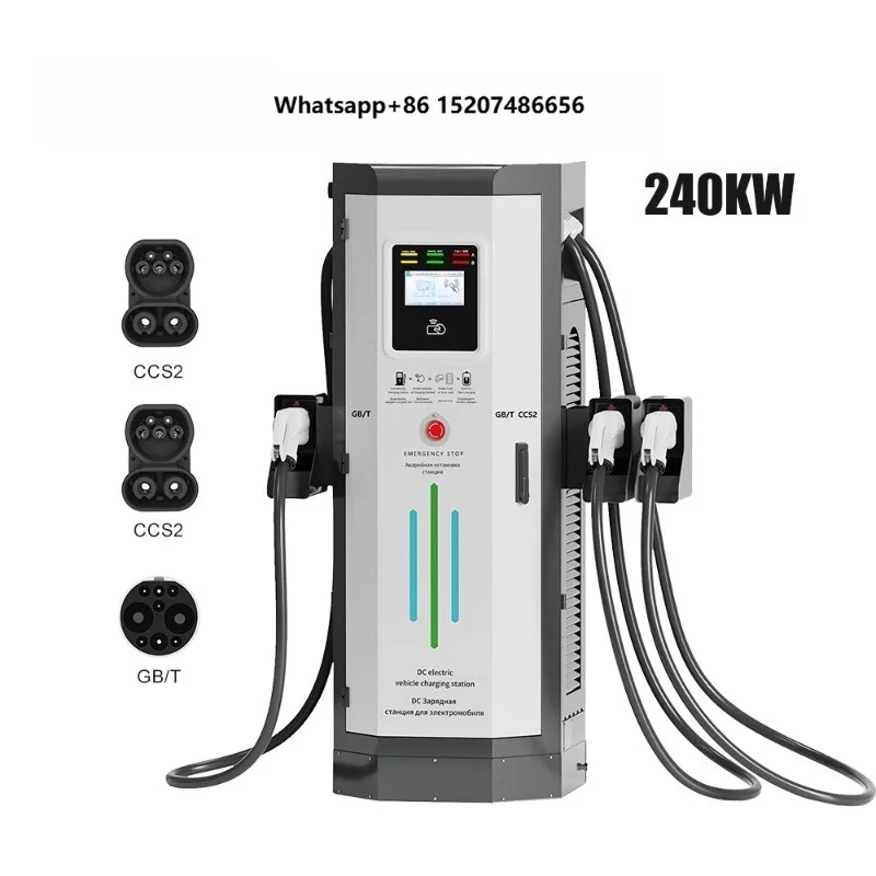 240KW Three Guns Electric Car Charging Station CCS2 GBT Fast Charging Pile New Condition DC Output