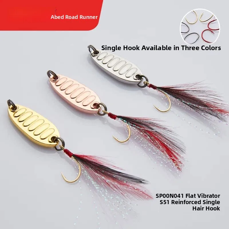 apada-041-flat-vibration-road-flash-conjunto-de-5-110g-com-pena-aprimorada-dourada-anzol-simples-e-boca-de-faca-stream-para-pesca-de-carpa