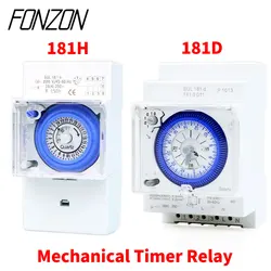 SUL181D 181H 110-230V Din Rail mechanical timer relay Electrically programmable 24 hour time switch for 15 minutes 96 times