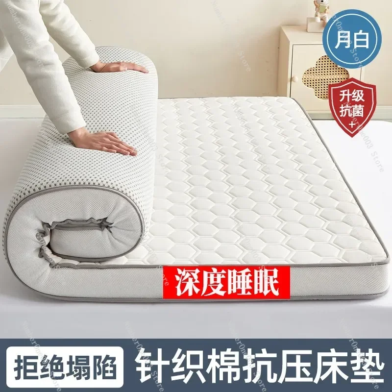 Breathable Antibacterial Cushion Mattress Toppers, Soft Fiber Bed Mattress, Comfortable Mattress, Quilt Mats Toppers Memory Foam