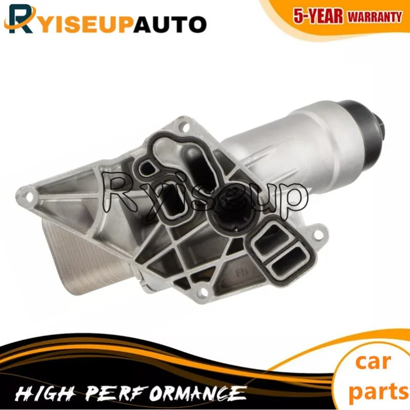 11428586673  Aluminium Engine Oil Cooler Filter Housing with Gasket for BMW 630i 730Li X4 530i 530e 420i 430i 320i 330i 220i New
