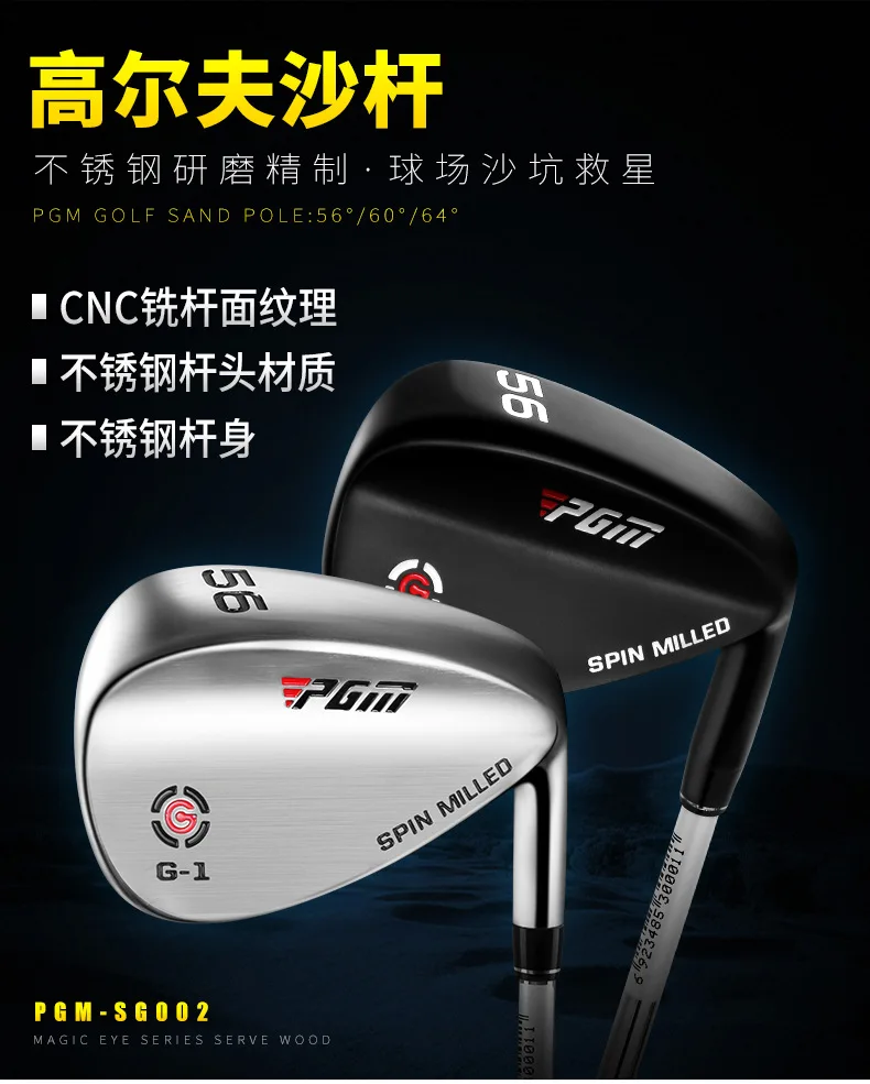 Golf Sand Wedges Clubs 50 / 52 / 54 / 56 / 58 / 60 / 62 / 64 Degrees Silver Golf Sand Wedges Clubs with Easy Distance Control 