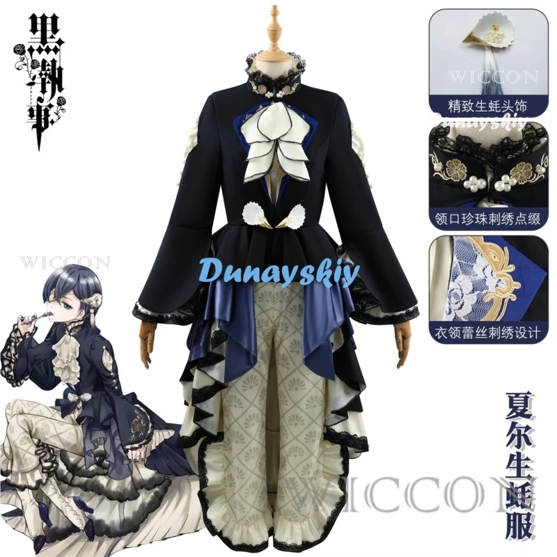 

Anime Black Butler Kuroshitsuji Ciel Cosplay Ciel Phantomhive Costume With Big Coat Hem Shota Kuroshitsuji Cosplay Costume Wig