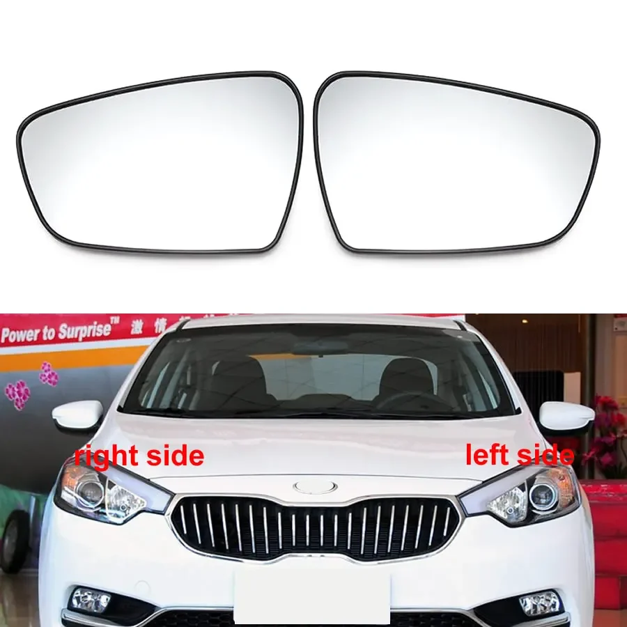 

For Kia K3 2013/2014/2015/2016/2017 Car Accessories Side Mirrors Reflective Lens Rearview Mirror Lenses Glass 1PCS