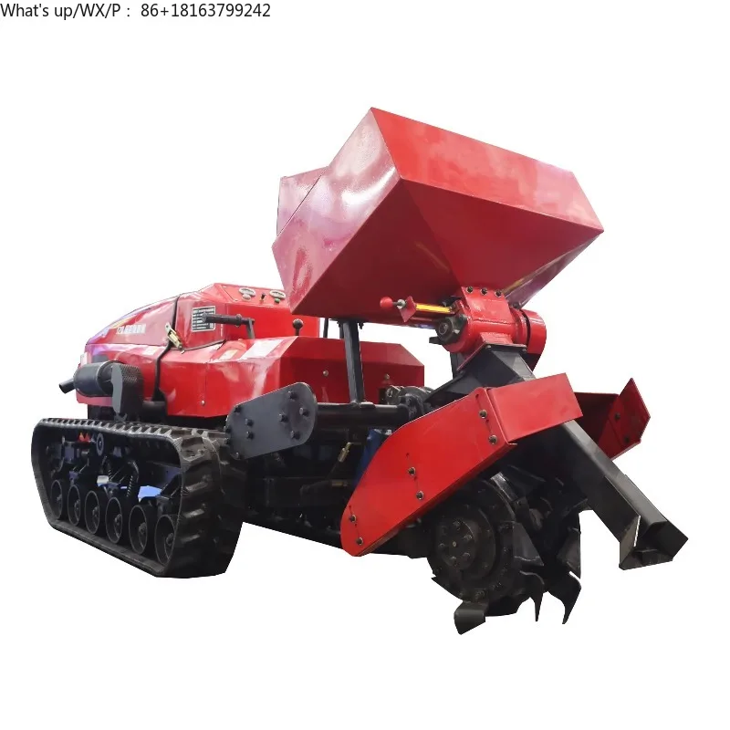 Garden Remote Contr…