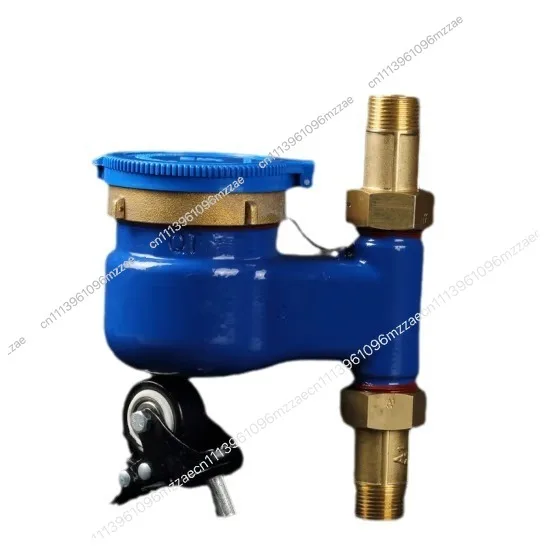 Spiral-wing Mechanical Water Meter Anti-drip Cold Water Meter Vertical Water Meter