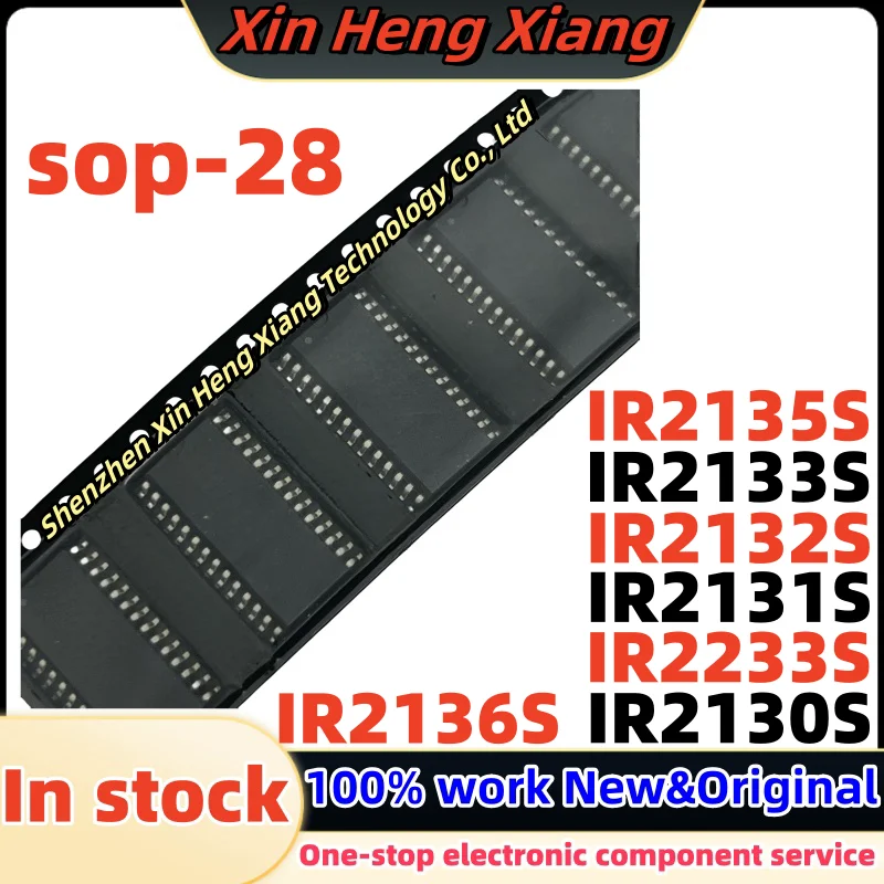 (5pcs)IR2133S IR2132S IR2131S IR2130S IR2233S IR2136S IR2135S sop-28 Chipset