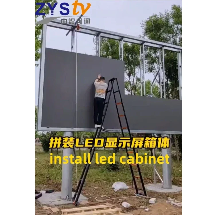 Outdoor Advertising Display Exterior P4 P5 Standing Digital Billboard Column Panel Full Color Led Screen